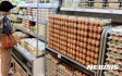 [종합]'에톡사졸'·'플루페녹수론' 첫 검출···얼마나 해롭나