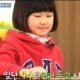 한국 바둑 1인자의 계