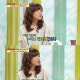 전유나 결혼설… “결