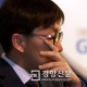 목진석, 한국바둑계를