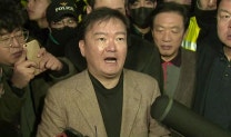 [현장영상] 박근혜 