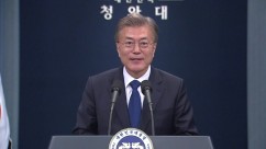 "중요한 내용, 직접 국민께.."