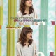 전유나, "95년 활동무