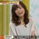 전유나 해명 "결혼한 