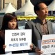 박상옥 수사팀, 박종철