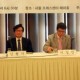 경북대 김형기 교수 북