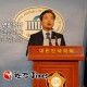 [단독] 홍종학 연재 "