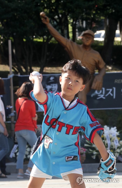 `무쇠팔` 최동원 6주기