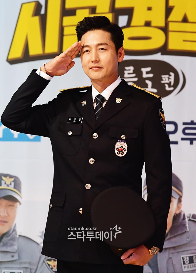 ‘시골경찰3’ 이정진 “울릉도, 아직 못 가봐...시청자에 ‘힐링’ 전할 것”