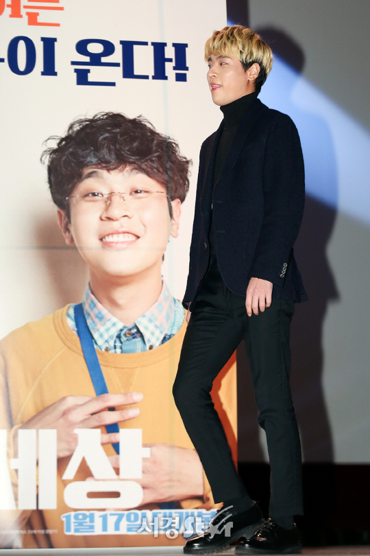 박정민, `긴장되는 발걸음` (그것만이 내 세상)