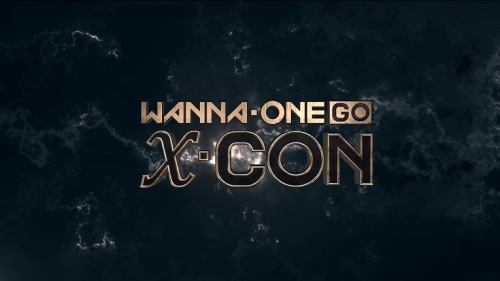 워너원 리얼리티 프로그램 ‘워너원고 : 엑스-콘’, 5월 방영