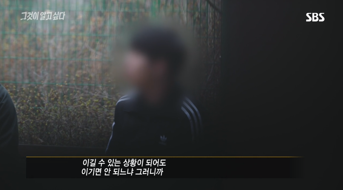 현 국가대표, 페이스메이커 거절한 이유 "이길 수 있어도..."