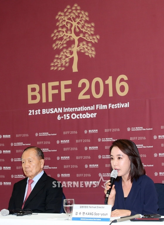 강수연·김동호 사퇴 선언까지..BIFF 수난시대는 계속