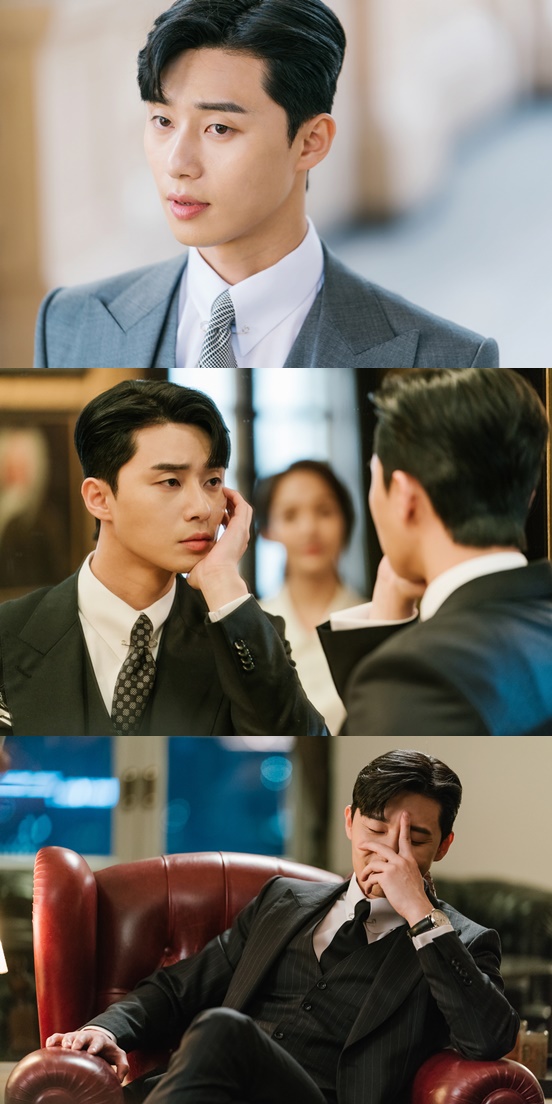 '김비서' 박서준, 로코남신 귀환..설렘유발 인생캐릭터