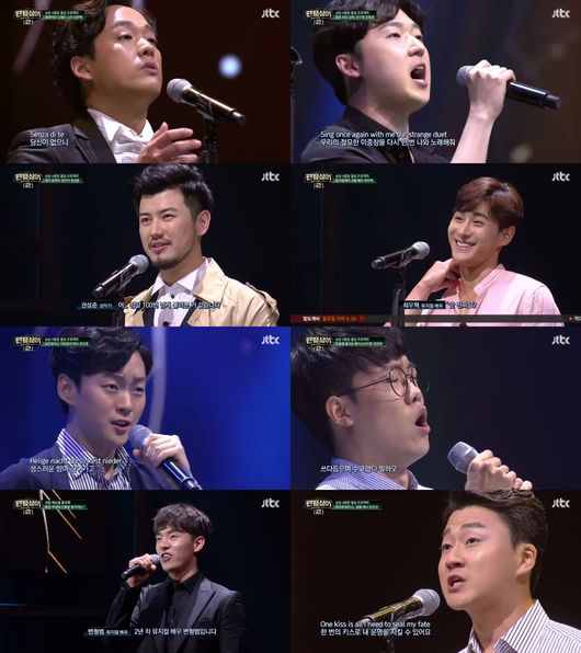‘팬텀싱어2’, 시청률+화제성 다 잡고 열풍 예고
