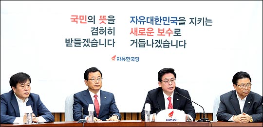 보수의 '바퀴벌레'와 진보의 '백의종군'