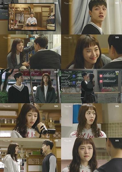 ‘다시 만난 세계’ 이연희, 여진구 소멸 알고 말았다