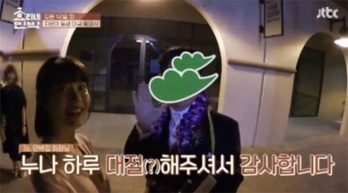 `효리네 민박` 이효리는 아이유 앓이… 아이유 동생도 주목
