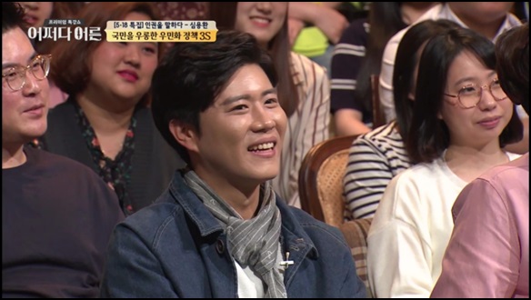 진해성, '어쩌다 어른' 출연..'쉼없는 행보로 예능★ 예약'