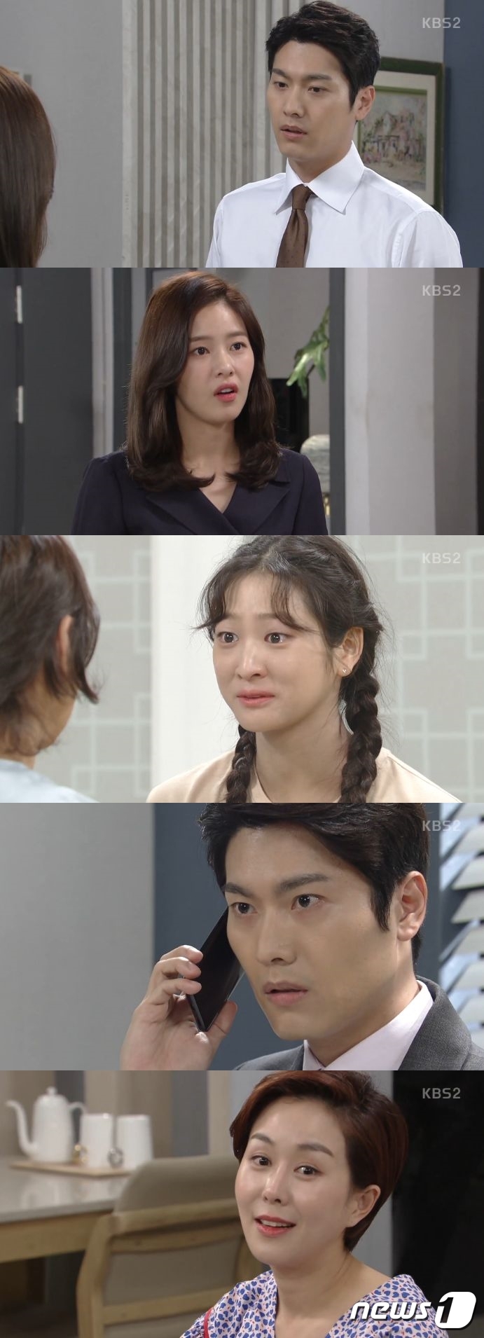 '인형의 집' 이은형X배누리 친남매 사이 밝혀질까? (종합)
