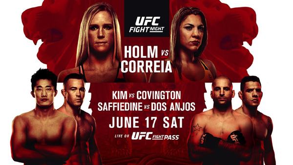 UFC 한국 3인방 無승 참패, 격투기팬 충격