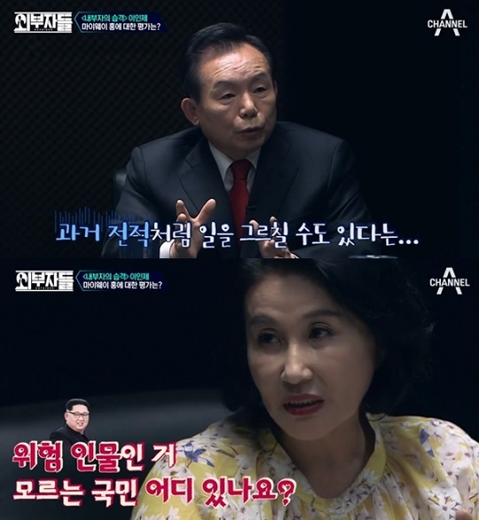 '외부자들' 이인제 "홍준표 대표, 어휘 선택이 문제"