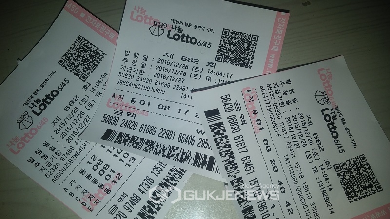 제767회 로또당첨번호조회...`1등 당첨금은 얼마?
