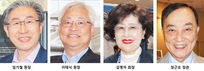 학술대회 빛낸 과학계 스타들