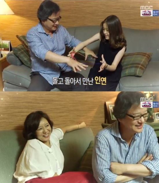 '사람이 좋다' 허수경 세 번째 남편 이해영 교수는 누구?
