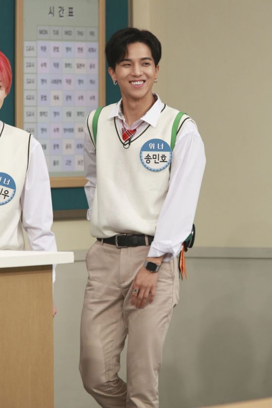 '아는 형님' 송민호 "이승기에 강호동 뺏겨…질투심에 살 빠져"
