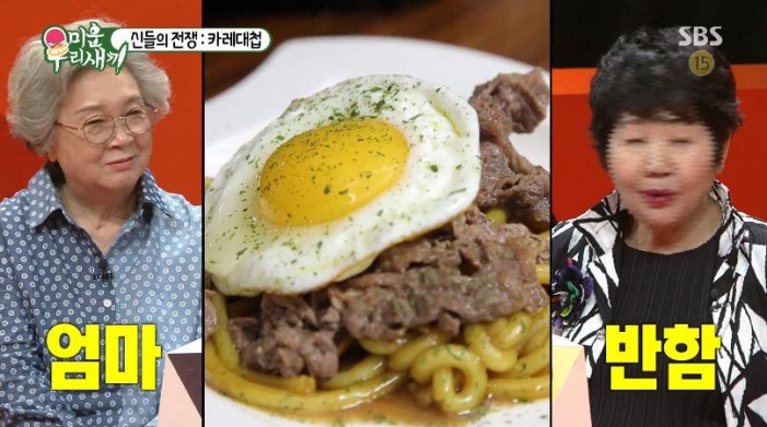 이상민 '카불면', 母벤져스도 놀란 비주얼 보니…'궁셔리 아닌 럭셔리'