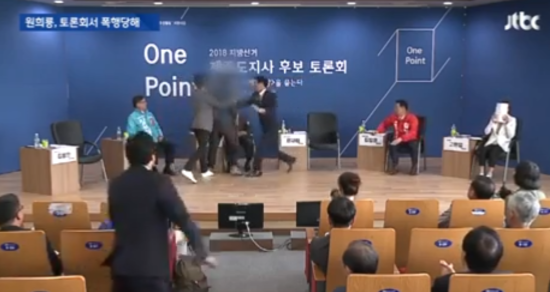원희룡 딸, 적극 마음 표현으로 `제스처`, 이방카 활약 등 , 딸들의 큰 몫을
