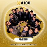 Gold House’s A100 List: Celebrating Asia-Pacific Leaders