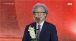 Park Chan-wook’s Impact at the 61st Baeksang Arts Awards
