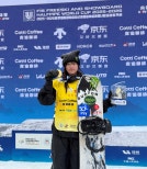 노란 수영복에 섹시한 몸매 어필하는 존예 처자