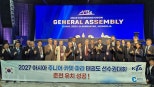 노란 수영복에 섹시한 몸매 어필하는 존예 처자