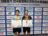 노란 수영복에 섹시한 몸매 어필하는 존예 처자