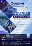 노란 수영복에 섹시한 몸매 어필하는 존예 처자