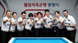 노란 수영복에 섹시한 몸매 어필하는 존예 처자