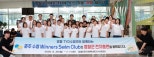 노란 수영복에 섹시한 몸매 어필하는 존예 처자