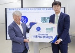 노란 수영복에 섹시한 몸매 어필하는 존예 처자