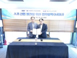 노란 수영복에 섹시한 몸매 어필하는 존예 처자