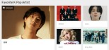 RM of BTS Wins Favorite K-Pop Artist at 2025 AMAs