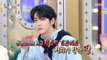 Suvin Talks Leadership on MBC’s Radio Star: Insights from Tomorrow X Together