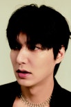 Lee Min Ho Transitions to Supporting Role in All-Knowing Reader’s Perspective