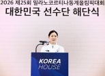 노란 수영복에 섹시한 몸매 어필하는 존예 처자