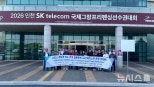 노란 수영복에 섹시한 몸매 어필하는 존예 처자