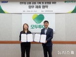 노란 수영복에 섹시한 몸매 어필하는 존예 처자