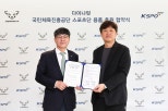 노란 수영복에 섹시한 몸매 어필하는 존예 처자