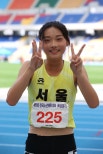 노란 수영복에 섹시한 몸매 어필하는 존예 처자